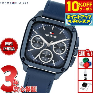 y3,080~OFFN[|IX|Cgő46{I1118Izg~[qtBK[ TOMMY HILFIGER rv Y }`t@NV HERALD 1792219y2025 Vz