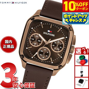 y3,080~OFFN[|IX|Cgő46{I1118Izg~[qtBK[ TOMMY HILFIGER rv Y }`t@NV HERALD 1792221y2025 Vz