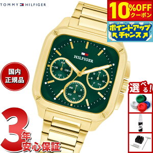 y3,740~OFFN[|IX|Cgő46{I1118Izg~[qtBK[ TOMMY HILFIGER rv Y }`t@NV HERALD 1792223y2025 Vz