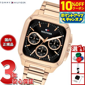 y3,740~OFFN[|IX|Cgő46{I1118Izg~[qtBK[ TOMMY HILFIGER rv Y }`t@NV HERALD 1792224y2025 Vz