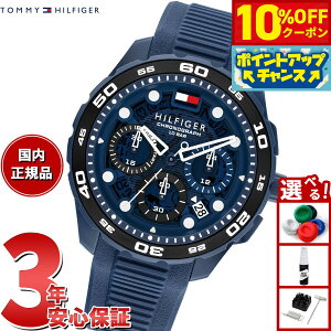 y2,420~OFFN[|IX|Cgő46{I1118Izg~[qtBK[ TOMMY HILFIGER rv Y NmOt TH-REGATTA 1792232y2025 Vz