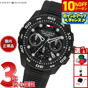 y2,420~OFFN[|IX|Cgő46{I1118Izg~[qtBK[ TOMMY HILFIGER rv Y NmOt TH-REGATTA 1792233y2025 Vz