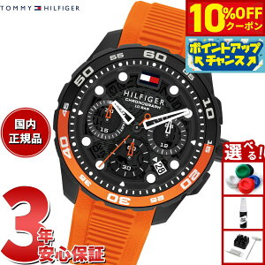 y2,420~OFFN[|IX|Cgő46{I1118Izg~[qtBK[ TOMMY HILFIGER rv Y NmOt TH-REGATTA 1792234y2025 Vz