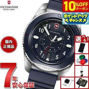 y9,130~OFFN[|IX|Cgő46{I1118IzyIׂmxeB[tzrNgmbNX VICTORINOX W[j[1884 Journey1884 rv Y _Co[YEHb` 241975