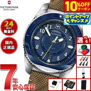 y19,800~OFFN[|IX|Cgő46{I1118IzyIׂmxeB[tzrNgmbNX VICTORINOX W[j[1884 Journey1884 rv Y  _Co[YEHb` 241980.