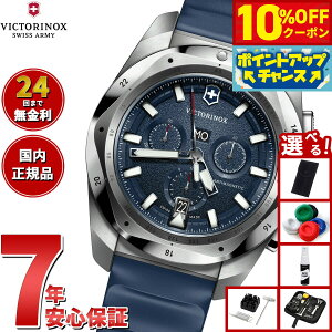 y12,100~OFFN[|IX|Cgő46{I1118IzyIׂmxeB[tzrNgmbNX VICTORINOX CmbNX Nm I.N.O.X. Chrono rv Y NmOt 241984