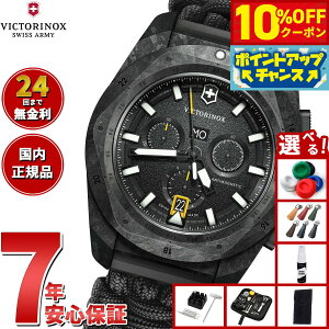 y18,700~OFFN[|IX|Cgő46{I1118IzyIׂmxeB[tzrNgmbNX VICTORINOX CmbNX Nm I.N.O.X. Chrono rv Y NmOt 241989.1