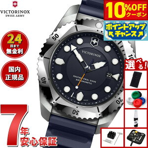 y12,100~OFFN[|IX|Cgő46{I1118IzyIׂmxeB[tzrNgmbNX VICTORINOX _Cuv Dive Pro rv Y _Co[YEHb` 241991