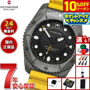 y16,500~OFFN[|IX|Cgő46{I1118IzyIׂmxeB[tzrNgmbNX VICTORINOX _Cuv Dive Pro rv Y _Co[YEHb` 241992