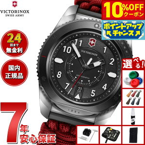 y15,400~OFFN[|IX|Cgő46{I1118IzyIׂmxeB[tzrNgmbNX VICTORINOX W[j[1884 Journey1884 ~ebhGfBV rv Y _Co[