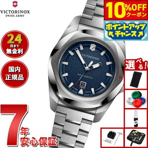 y13,200~OFFN[|IX|Cgő46{I1118IzyIׂmxeB[tzrNgmbNX VICTORINOX CmbNX X[ I.N.O.X. Small rv fB[X 242038