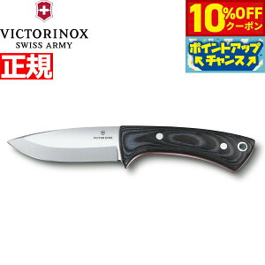 y10%OFFN[|IX|Cgő46{I1118IzrNgmbNX VICTORINOX AEghA}X^[ S iCt ToCoiCt V[XiCt t^O AEghA Lv ubN/l