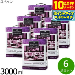 y10%OFFN[|IX|Cgő46{I1118IzC ԃC ubX[ G Rg[ Jxl \[Bj XyCC 3L pbN {bNXC obOC{