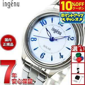 y10%OFFN[|IX|Cgő46{I1118IzZCR[ Ao AWF[k SEIKO ALBA ingenu \[[ rv fB[X AHJD436 J[tւoht