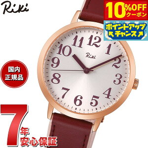 y10%OFFN[|IX|Cgő46{I1118IzZCR[ Ao L SEIKO ALBA Riki rv Y fB[X AKPK437 ːF