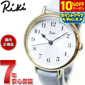 y10%OFFN[|IX|Cgő46{I1118IzZCR[ Ao L SEIKO ALBA Riki rv fB[X 俐F AKQK446