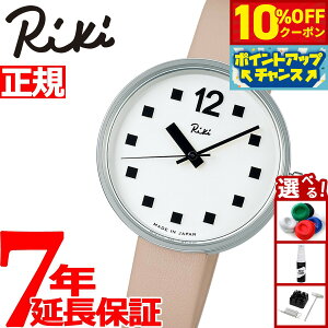 y10%OFFN[|IX|Cgő46{I1118IzZCR[ Ao L SEIKO ALBA Riki rv fB[X AKQK460