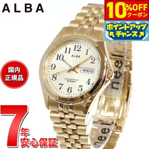 y10%OFFN[|IX|Cgő46{I1118IzZCR[ Ao NI[c SEIKO ALBA rv Y AQGK469