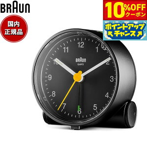 y10%OFFN[|IX|Cgő46{I1118IzBRAUN uE A[NbN BC01B AiO ڊo܂v uv Alarm Clock 69mm ubN