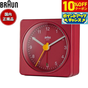 y10%OFFN[|IX|Cgő46{I1118IzBRAUN uE A[NbN BC02R AiO ڊo܂v uv gxNbN Alarm Table Clock 57mm bh