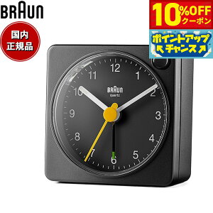 y10%OFFN[|IX|Cgő46{I1118IzBRAUN uE A[NbN BC02XB AiO ڊo܂v uv Alarm Table Clock 57mm ubN