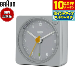 y10%OFFN[|IX|Cgő46{I1118IzBRAUN uE A[NbN BC02XG AiO ڊo܂v uv Alarm Clock 57mm O[