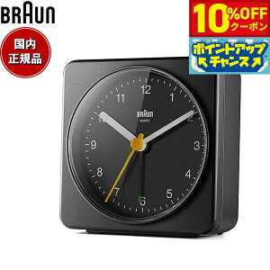 y10%OFFN[|IX|Cgő46{I1118IzBRAUN uE A[NbN BC03B AiO ڊo܂v uv Alarm Table Clock 78mm ubN