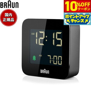 y10%OFFN[|IX|Cgő46{I1118IzBRAUN uE A[NbN BC08B fW^ ڊo܂v uv gxNbN Digital Clock 57.5mm ubN