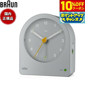 y10%OFFN[|IX|Cgő46{I1118IzBRAUN uE A[NbN BC22G AiO ڊo܂v uv Alarm Clock 78mm O[