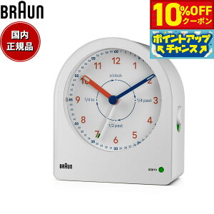 y10%OFFN[|IX|Cgő46{I1118IzBRAUN uE A[NbN BC22TW AiO ڊo܂v uv Alarm Clock 82mm ^CeB[`[ Time Teacher zCgy2025 V
