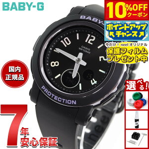 y10%OFFN[|IX|Cgő46{I1118IzyیtBtzJVI BABY-G xr[G fB[X rv BGA-290DR-1AJF zOCfbNX dr AiO fW^ ubN