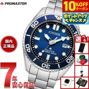 y5,698~OFFN[|IX|Cgő46{I1118IzyIׂmxeB[tzV`Y v}X^[ } GRhCu _Co[200m rv Y BN0260-54L _Co[YEHb` 