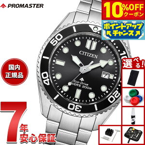 y5,698~OFFN[|IX|Cgő46{I1118IzyIׂmxeB[tzV`Y v}X^[ } GRhCu _Co[200m rv Y BN0261-51E _Co[YEHb` 