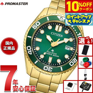 y6,237~OFFN[|IX|Cgő46{I1118IzyIׂmxeB[tzV`Y v}X^[ } GRhCu _Co[200m rv Y BN0262-59W _Co[YEHb` 