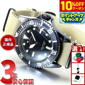 y3,300~OFFN[|IX|Cgő55{I{Iz@[OEHb` VAGUE WATCH Co. rv BLKSUBiubNTuj ~^[ BS-L-001