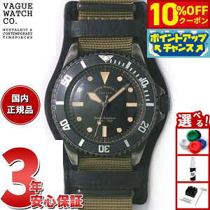 y3,630~OFFN[|IX|Cgő55{I{Iz@[OEHb` VAGUE WATCH Co. rv BLK SUBI{GUIDI BASE z[XU[xg BS-L-B001