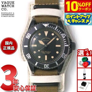 y3,630~OFFN[|IX|Cgő55{I{Iz@[OEHb` VAGUE WATCH Co. rv BLK SUBI{GUIDI BASE z[XU[xg BS-L-B003