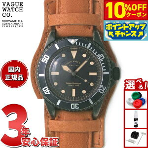 y5,060~OFFN[|IX|Cgő55{I{Iz@[OEHb` VAGUE WATCH Co. rv BLK SUBI{GUIDI CLASSICI{BASE z[XU[ NVbNxg BS-L-CB002