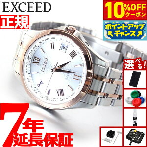 y10,780~OFFN[|IX|Cgő46{I1118IzyIׂmxeB[tzV`Y GNV[h CITIZEN EXCEED GRhCu \[[ dgv rv Y yAEHb` CB1084-5