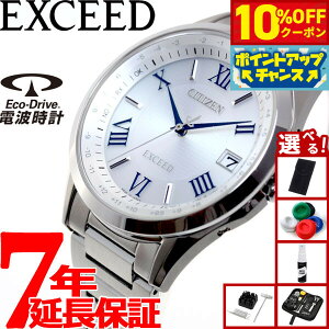 y8,470~OFFN[|IX|Cgő46{I1118IzyIׂmxeB[tzV`Y GNV[h CITIZEN EXCEED GRhCu \[[ dgv _CNgtCg rv yA