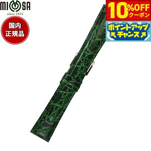 y10%OFFN[|IX|Cgő46{I1118Iz~U MIMOSA rv ւoh xg Y RA^j J[t 17mm O[/Vo[ v voh vxg v v