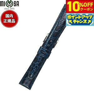 y10%OFFN[|IX|Cgő46{I1118Iz~U MIMOSA rv ւoh xg Y RA^j J[t 19mm lCr[/Vo[ v voh vxg v v