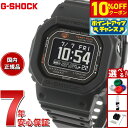 【3,960円OFFクーポン！＆店内ポイント最大46倍！11月18日！】G-SHOCK G-SQUAD カシオ Gショック ジースクワッド CASIO DW-H5600-1JR Bluetooth搭載 USB充電対応 ソーラー 腕時計 メンズ スマートフォンリンク