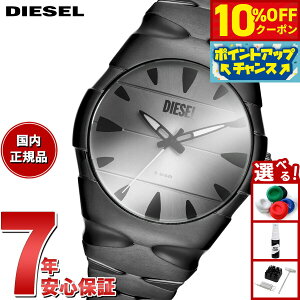 y4,180~OFFN[|IX|Cgő46{I1118IzfB[[ DIESEL rv Y D-SRUPTOR Oj ubN XeXX`[EHb` DZ2213