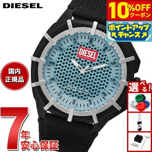 y3,795~OFFN[|IX|Cgő46{I1118IzfB[[ DIESEL rv Y \[[ FRAMED \[[ ubN LX^[ICEHb` DZ4679y2025 Vz