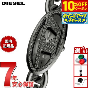 y4,675~OFFN[|IX|Cgő46{I1118IzfB[[ DIESEL rv fB[X D-ERA j pF K^ XeXX`[EHb` DZ5615