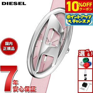 y3,190~OFFN[|IX|Cgő46{I1118IzfB[[ DIESEL rv fB[X D-ERA U[EHb` DZ5621y2025 Vz