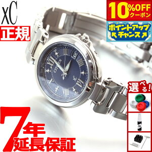 y4,774~OFFN[|IX|Cgő46{I1118IzV`Y NXV[ CITIZEN xC GRhCu \[[ dgv rv fB[X nbs[tCg EC1030-50L