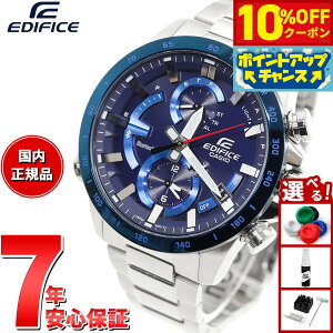 y3,784~OFFN[|IX|Cgő46{I1118IzJVI GfBtBX CASIO EDIFICE Bluetooth u[gD[X Ή \[[ rv Y EQB-900DB-2AJF