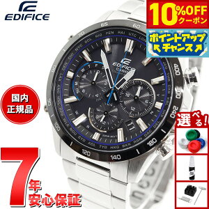 y4,224~OFFN[|IX|Cgő46{I1118IzJVI GfBtBX CASIO EDIFICE dg \[[ dgv rv Y ^t\[[ NmOt EQW-T650DB-1AJF